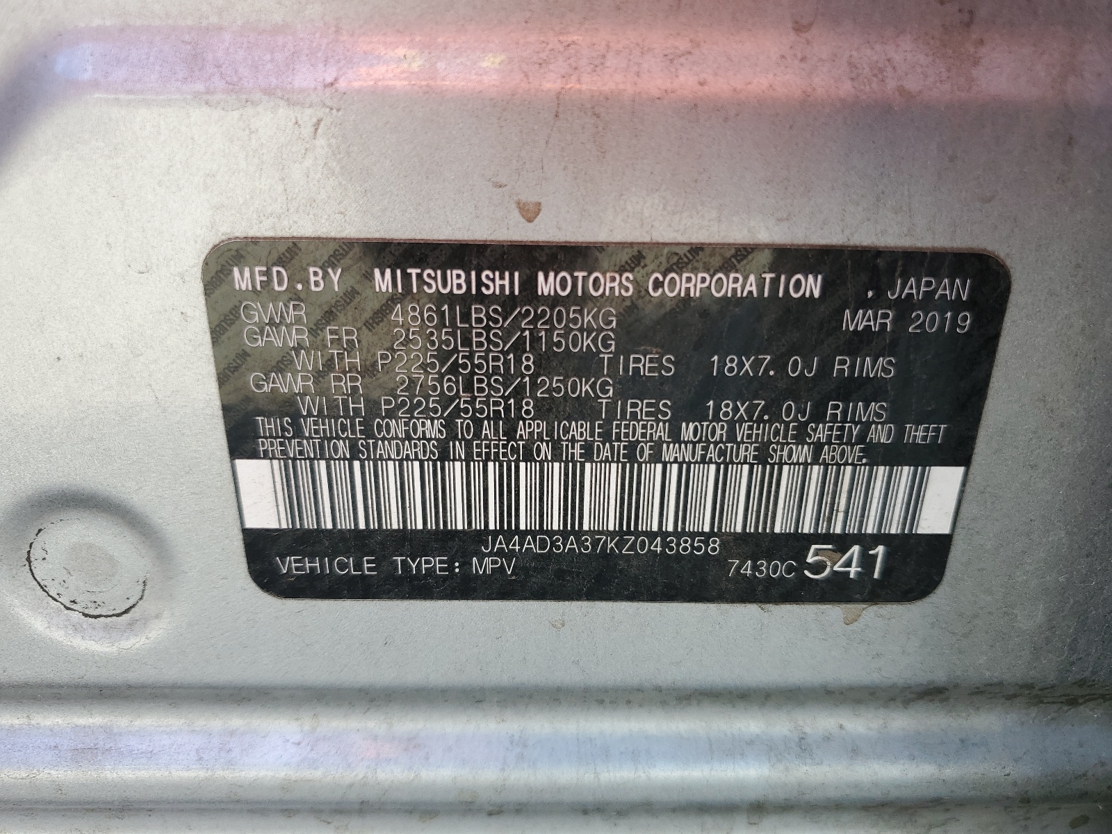 JA4AD3A37KZ043858 2019 Mitsubishi Outlander Se