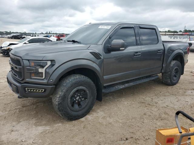 Пикапы FORD F150 2017 Серый