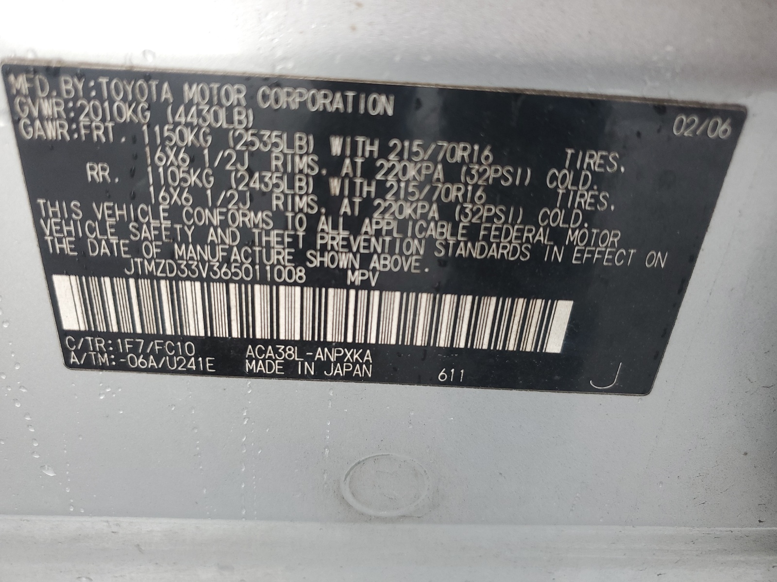 JTMZD33V365011008 2006 Toyota Rav4