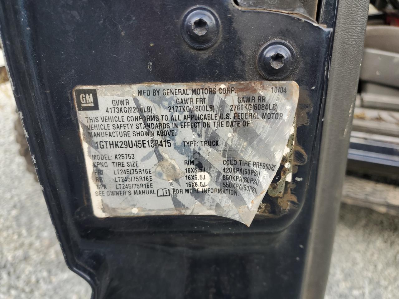 2005 GMC Sierra K2500 Heavy Duty VIN: 1GTHK29U45E158415 Lot: 62092714