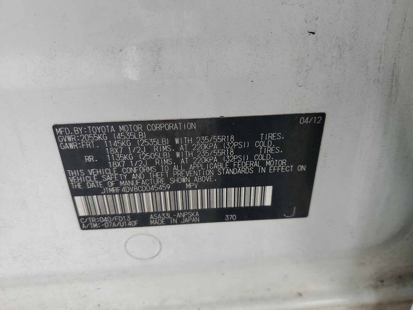 JTMRF4DV8CD045459 2012 Toyota Rav4 Sport