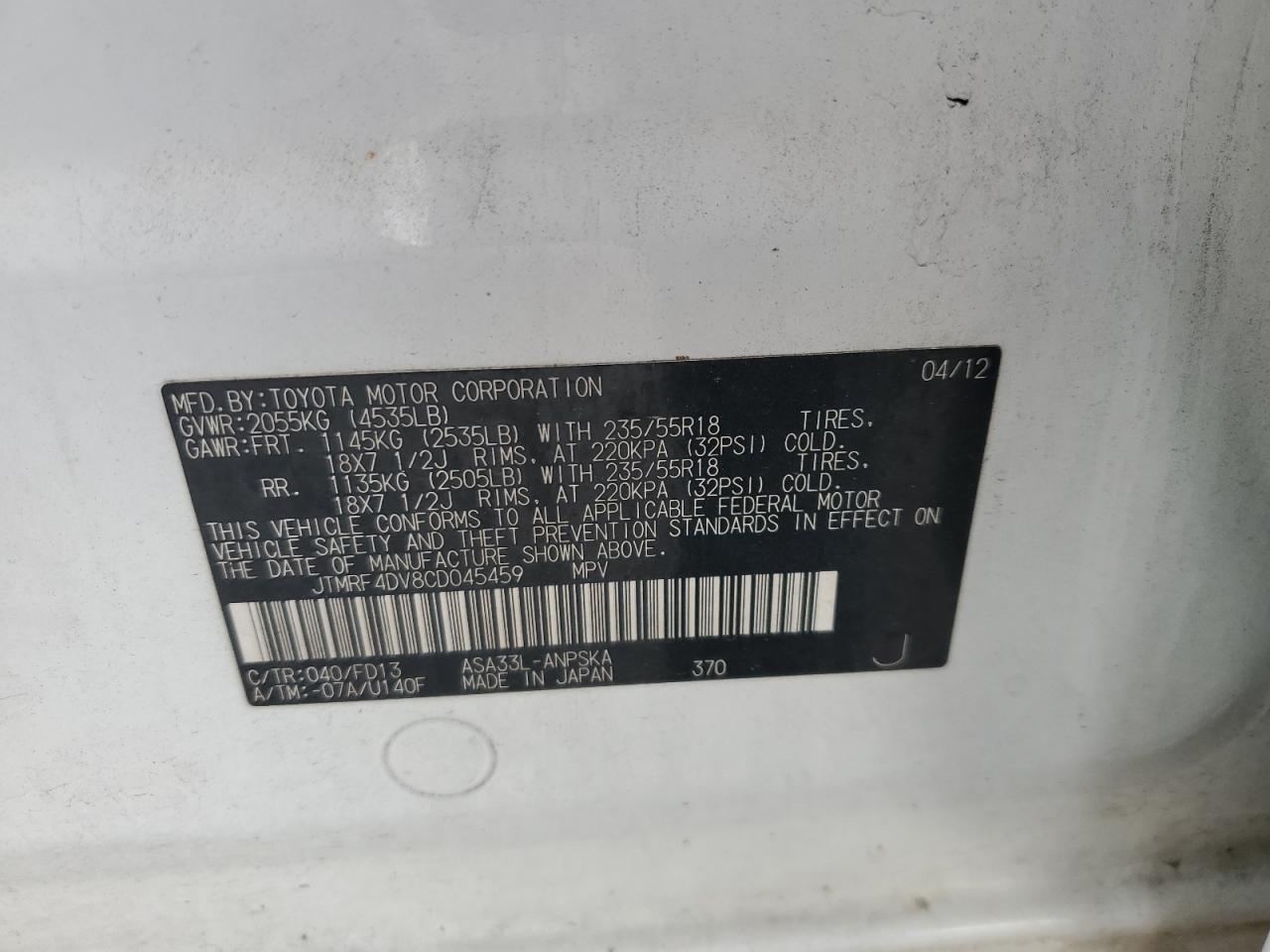 2012 Toyota Rav4 Sport VIN: JTMRF4DV8CD045459 Lot: 63929754