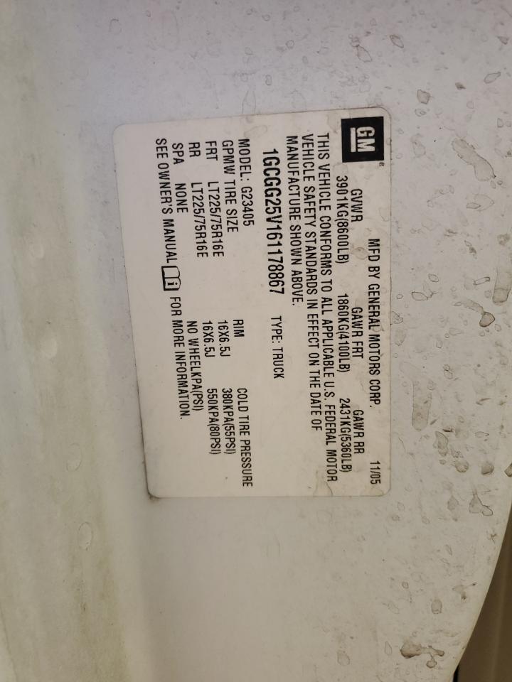 2006 Chevrolet Express G2500 VIN: 1GCGG25V161178867 Lot: 61248214