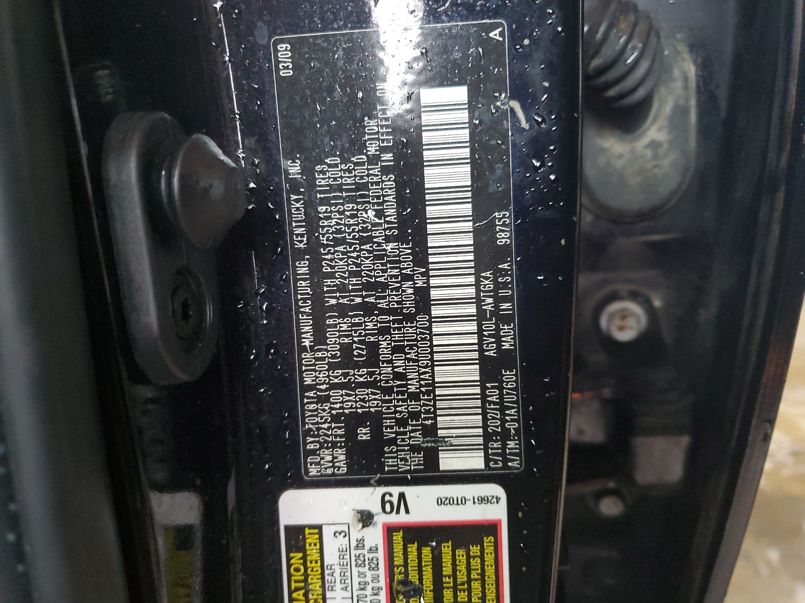 4T3ZE11AX9U003700 2009 Toyota Venza