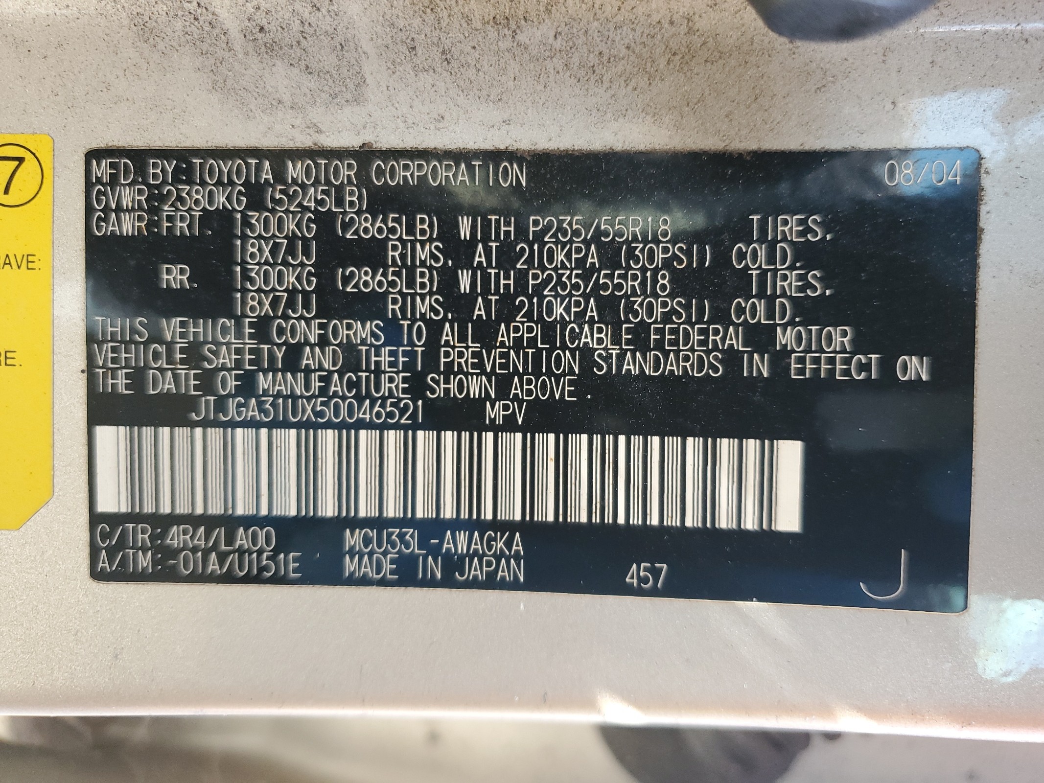 JTJGA31UX50046521 2005 Lexus Rx 330