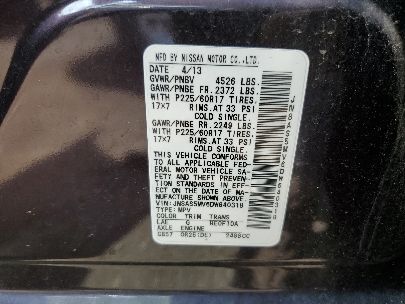 JN8AS5MV6DW640318 2013 Nissan Rogue S