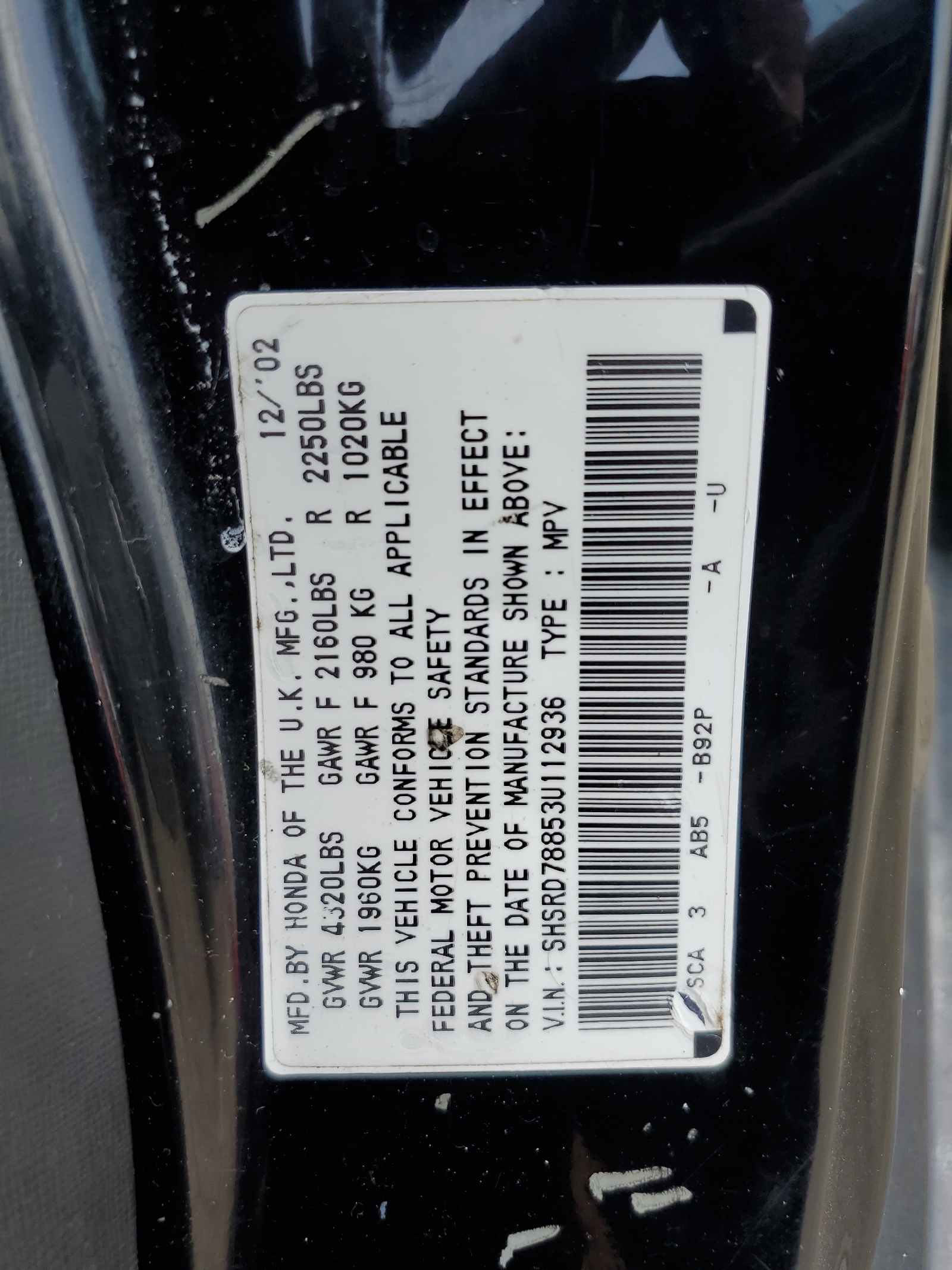 SHSRD78853U112936 2003 Honda Cr-V Ex