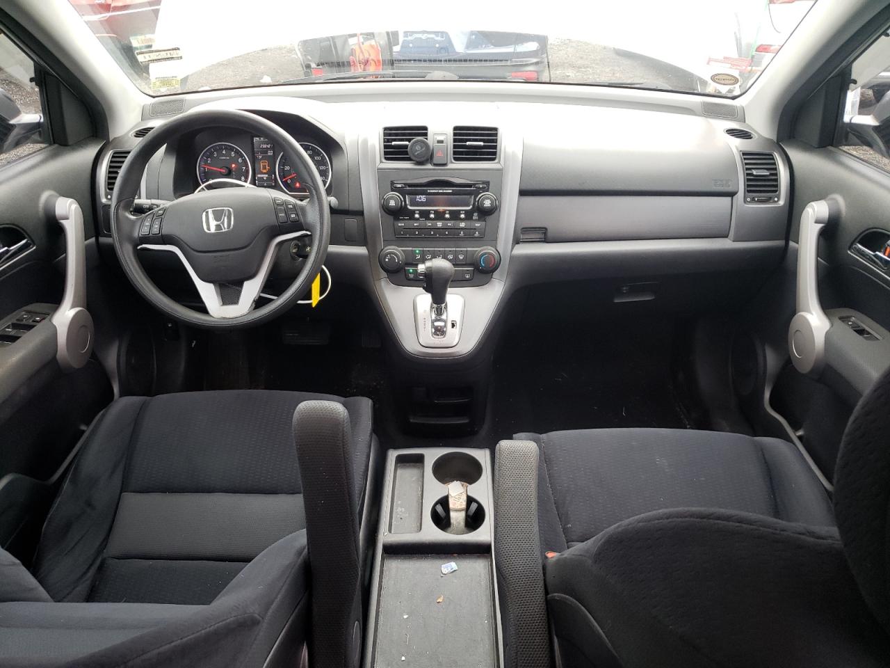 2007 Honda Cr-V Ex VIN: JHLRE48547C052484 Lot: 63358164