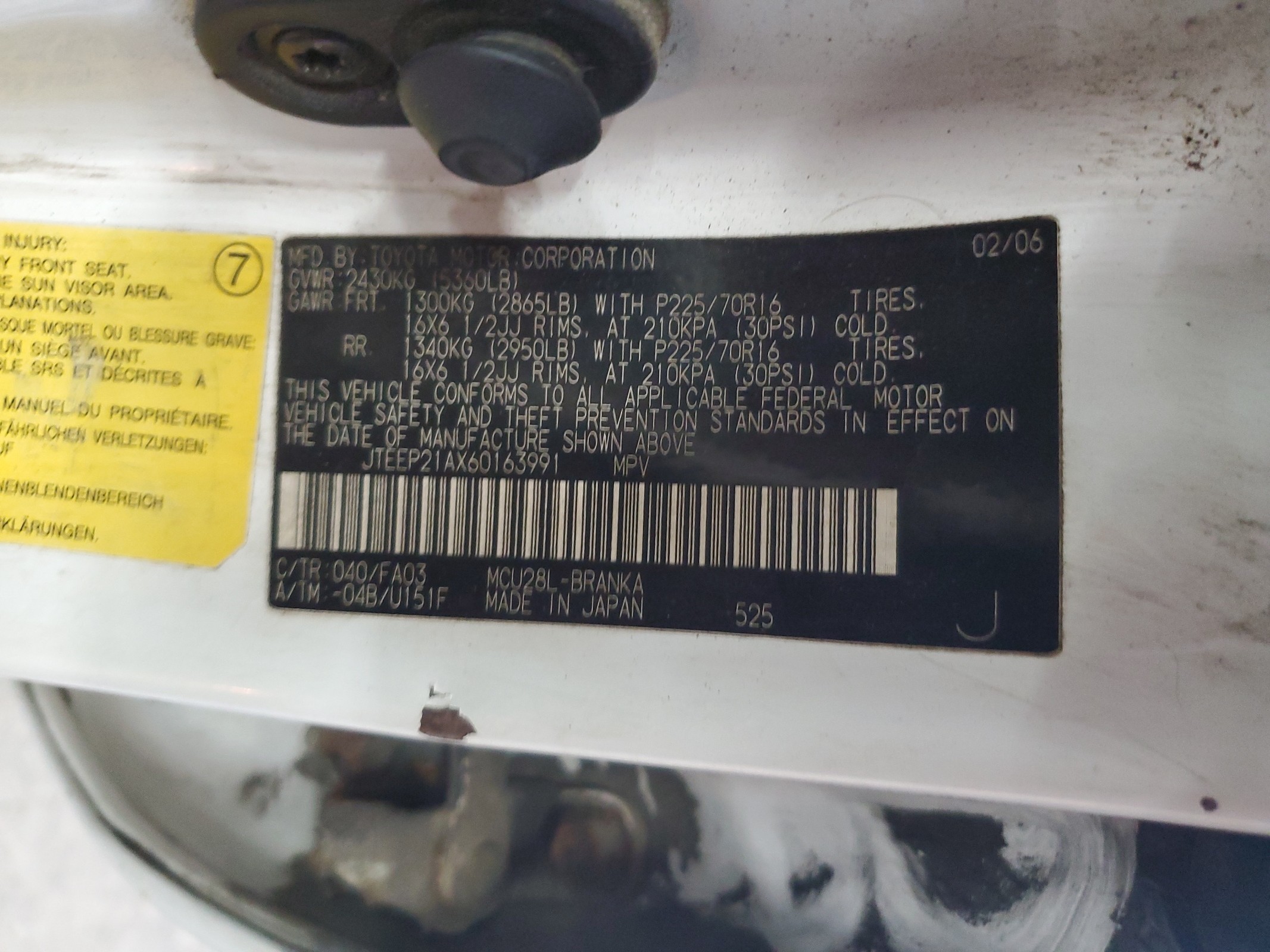 JTEEP21AX60163991 2006 Toyota Highlander Limited