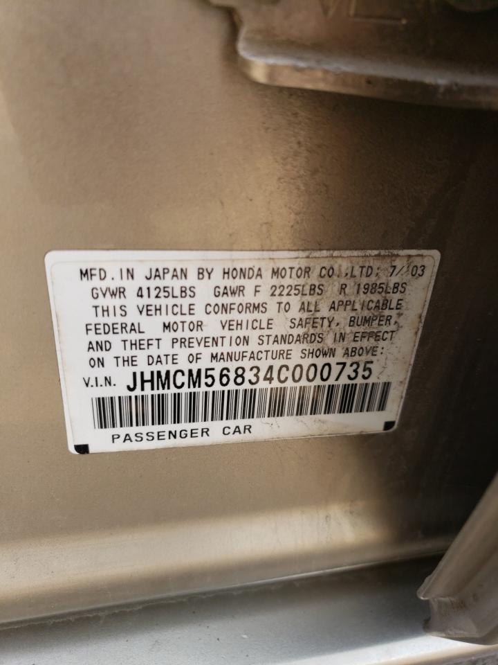 2004 Honda Accord Ex VIN: JHMCM56834C000735 Lot: 63740664