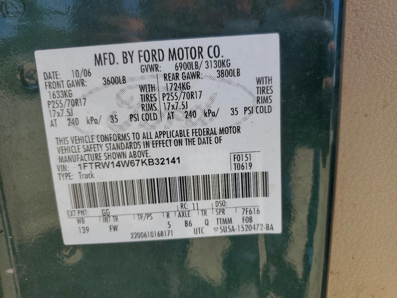 2007 Ford F150 Supercrew VIN: 1FTRW14W67KB32141 Lot: 62339054