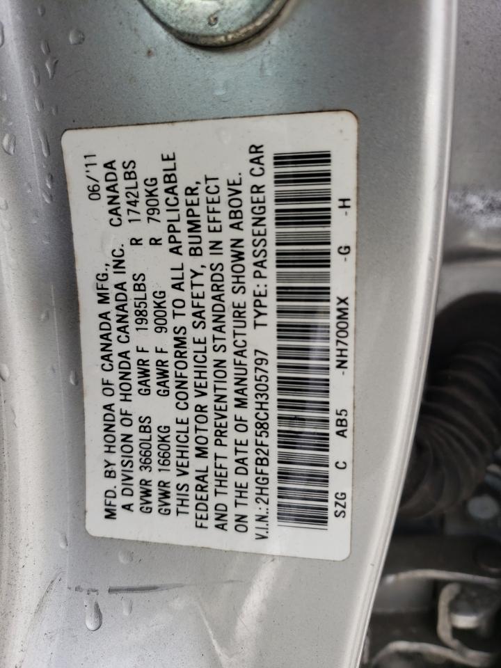 2012 Honda Civic Lx VIN: 2HGFB2F58CH305797 Lot: 64927784