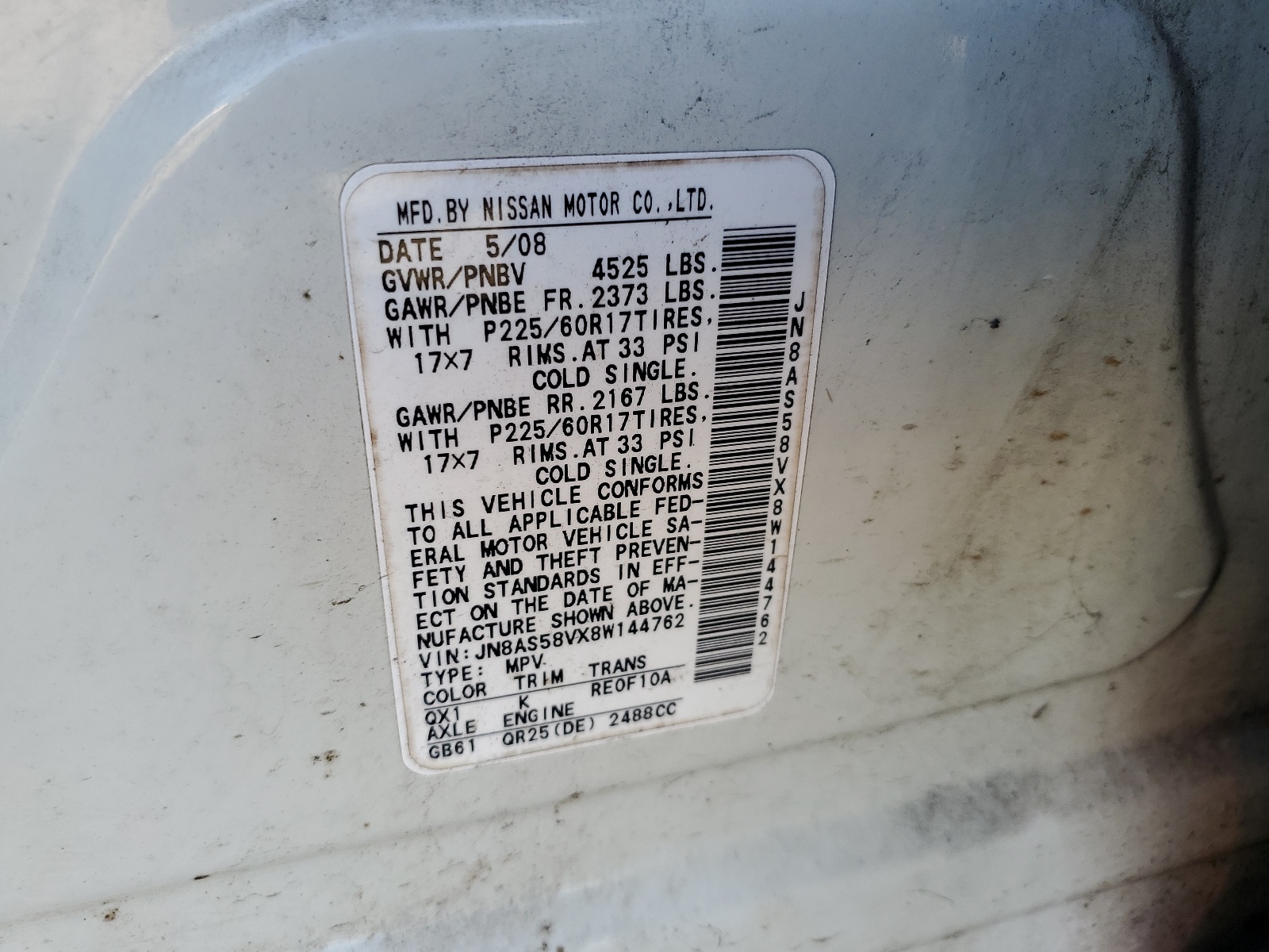 JN8AS58VX8W144762 2008 Nissan Rogue S