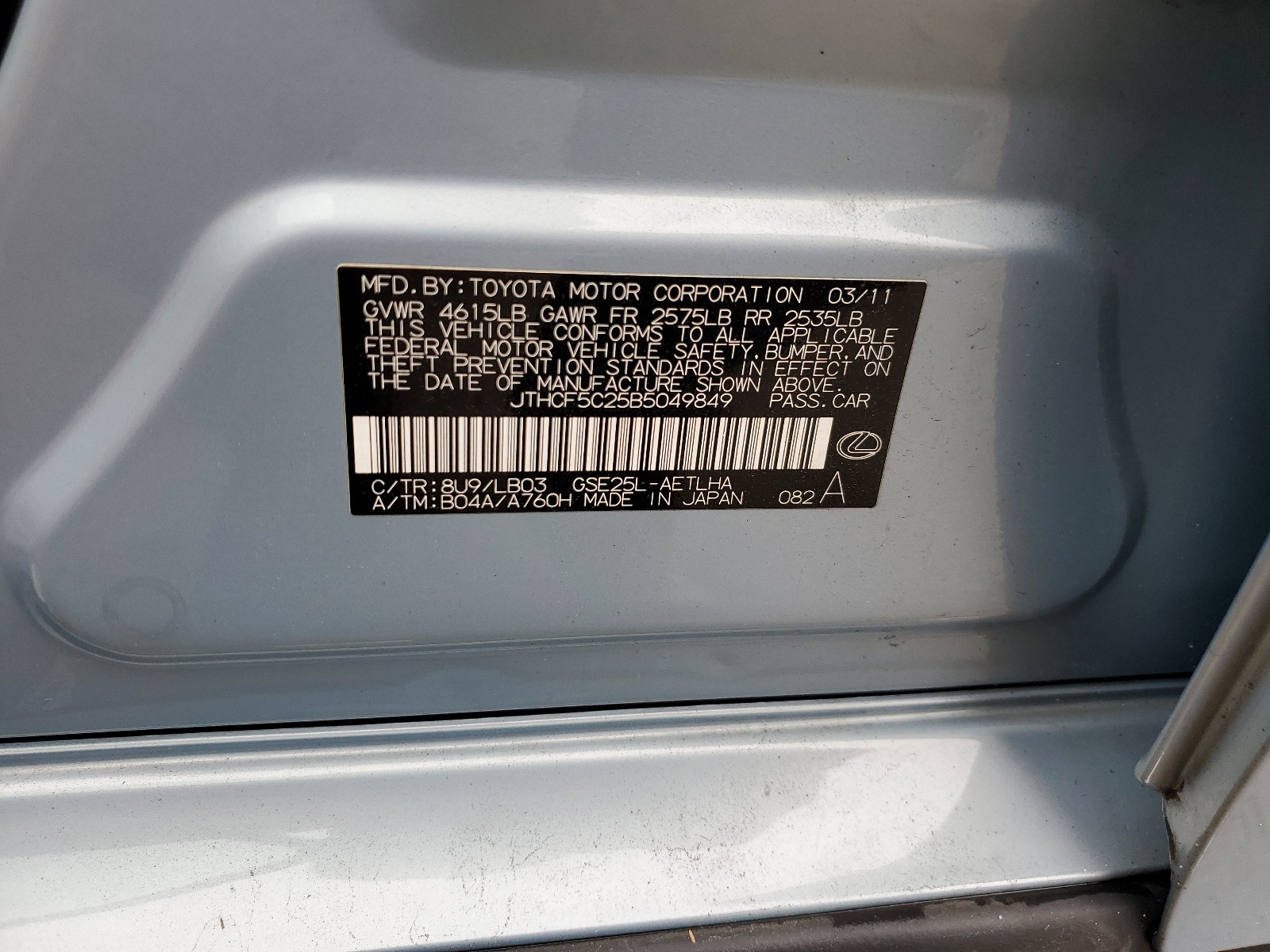 JTHCF5C25B5049849 2011 Lexus Is 250