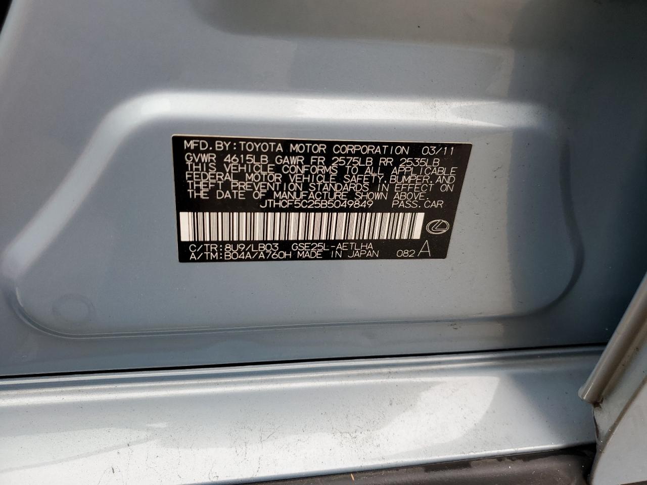 2011 Lexus Is 250 VIN: JTHCF5C25B5049849 Lot: 64563274