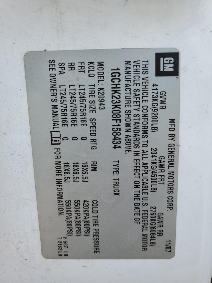 2008 Chevrolet Silverado K2500 Heavy Duty VIN: 1GCHK23K08F158434 Lot: 64106444