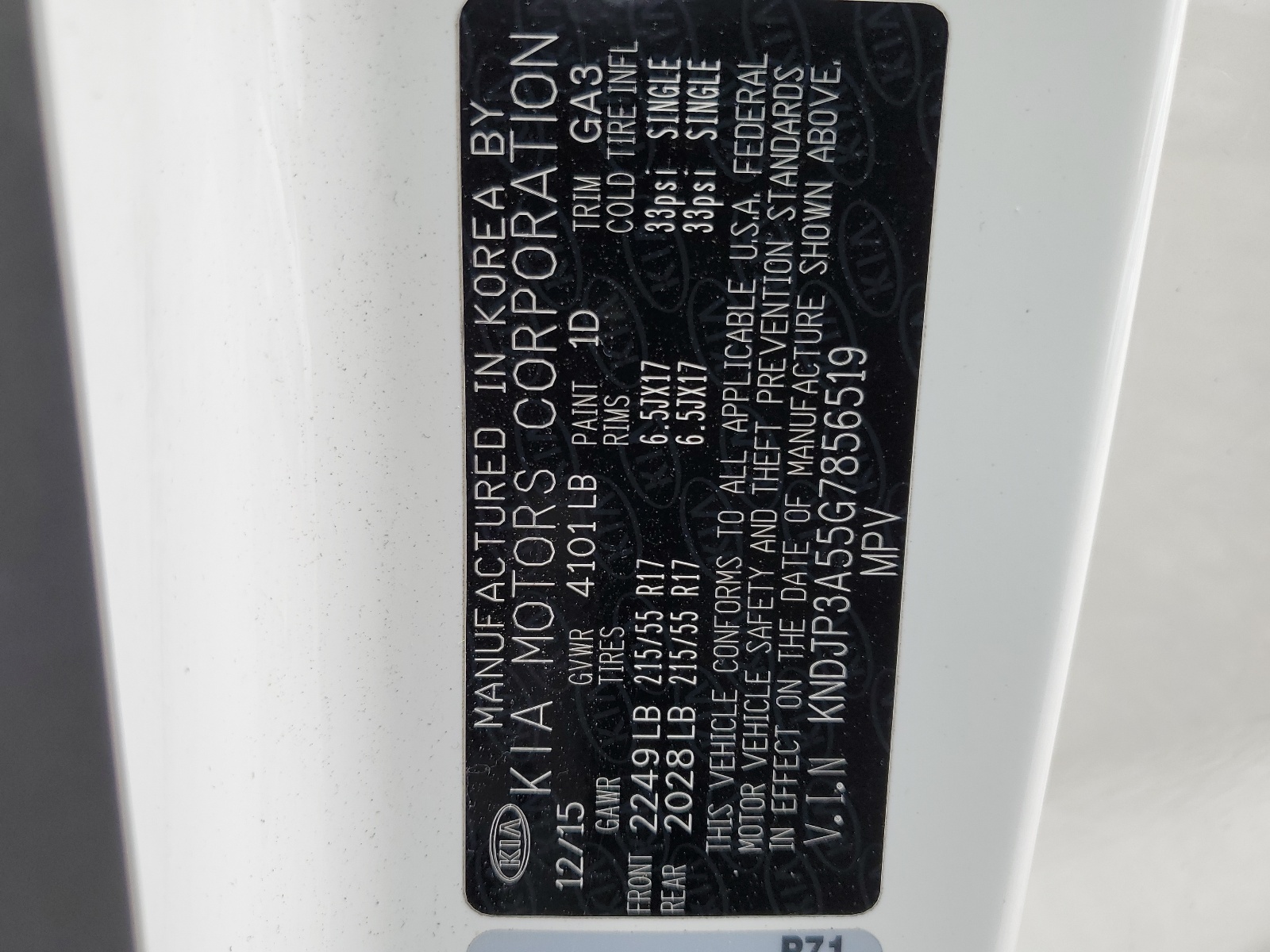 KNDJP3A55G7856519 2016 Kia Soul +