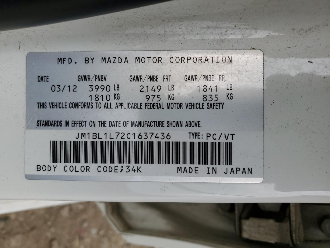 2012 Mazda 3 I VIN: JM1BL1L72C1637436 Lot: 64649784