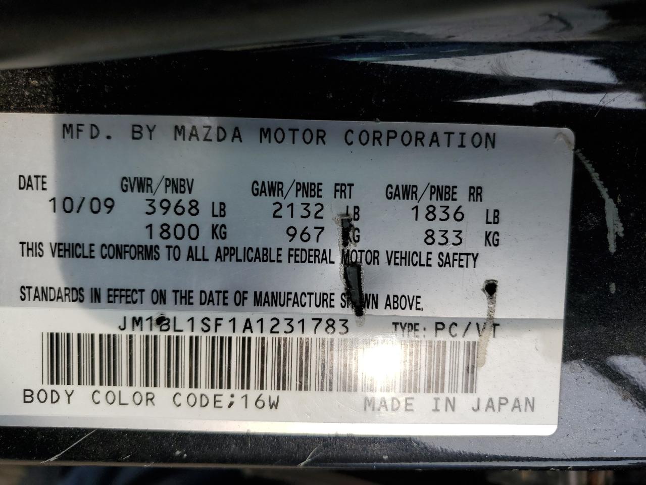 2010 Mazda 3 I VIN: JM1BL1SF1A1231783 Lot: 88062065