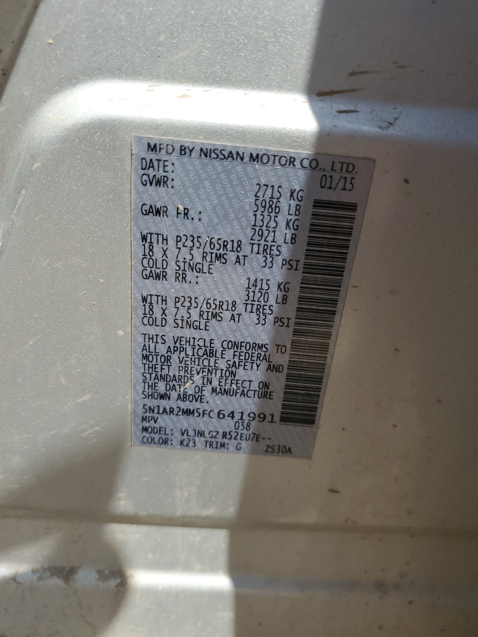 5N1AR2MM5FC641991 2015 Nissan Pathfinder S