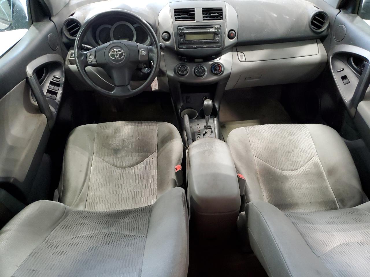 2012 Toyota Rav4 VIN: 2T3BF4DV0CW229167 Lot: 63920354