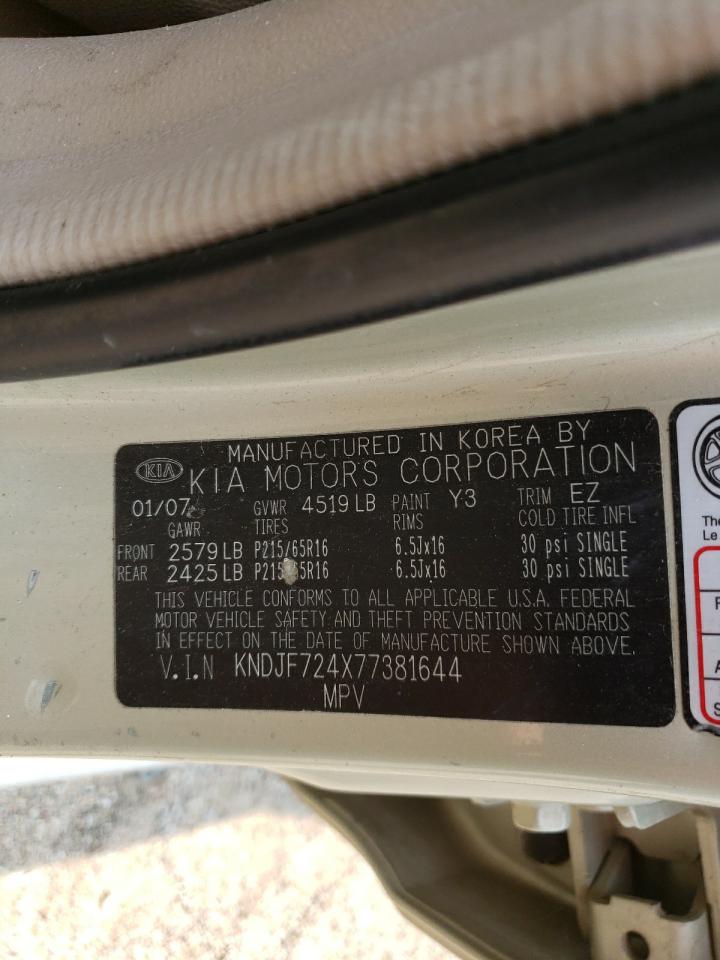 2007 Kia Sportage Lx VIN: KNDJF724X77381644 Lot: 64252694