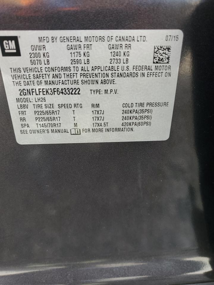 2GNFLFEK3F6433222 2015 Chevrolet Equinox Lt