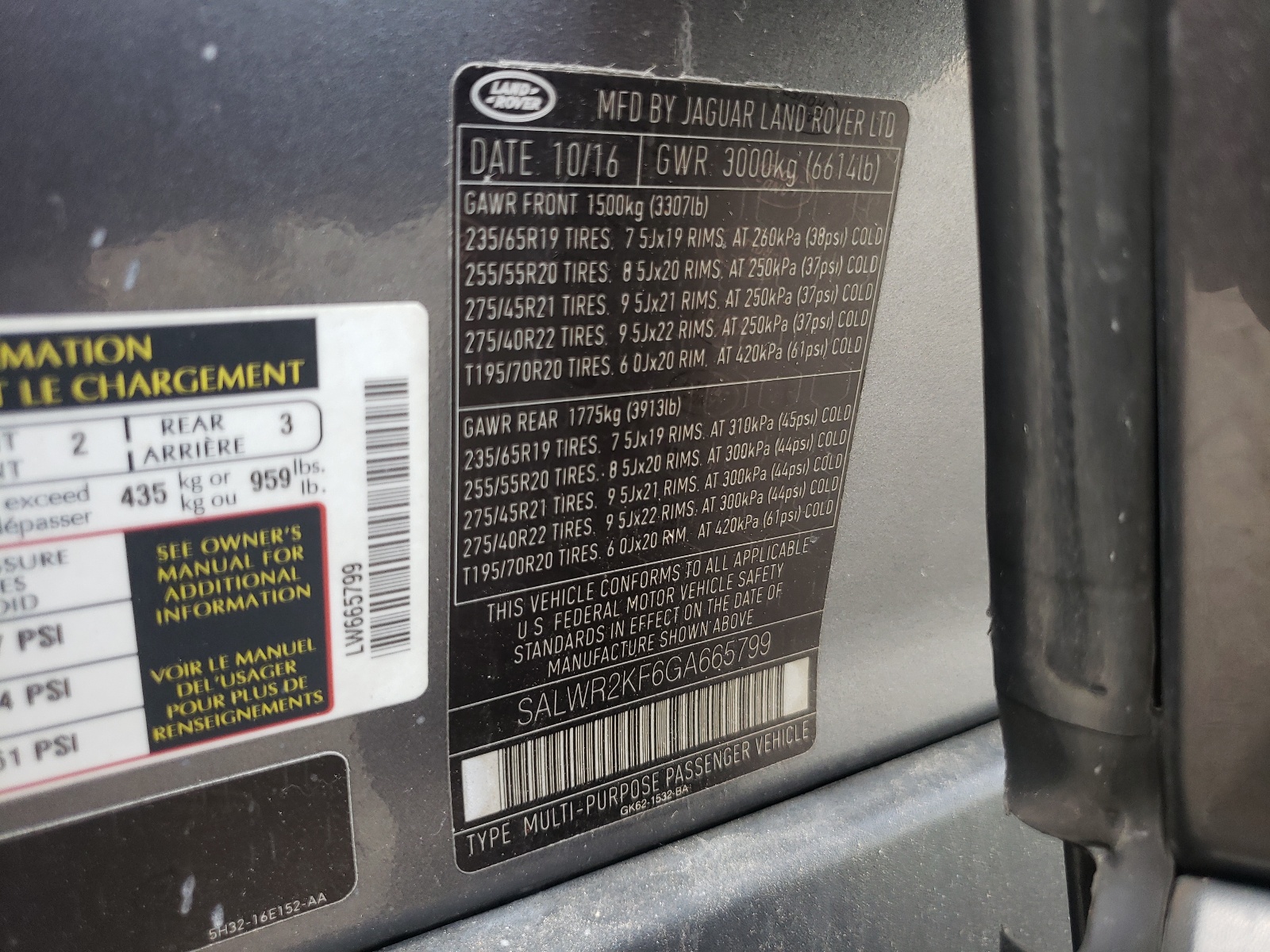 SALWR2KF6GA665799 2016 Land Rover Range Rover Sport Hse