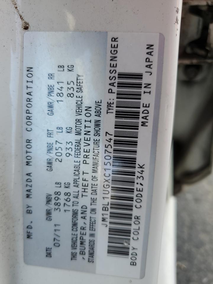 2012 Mazda 3 I VIN: JM1BL1UGXC1507547 Lot: 64502004