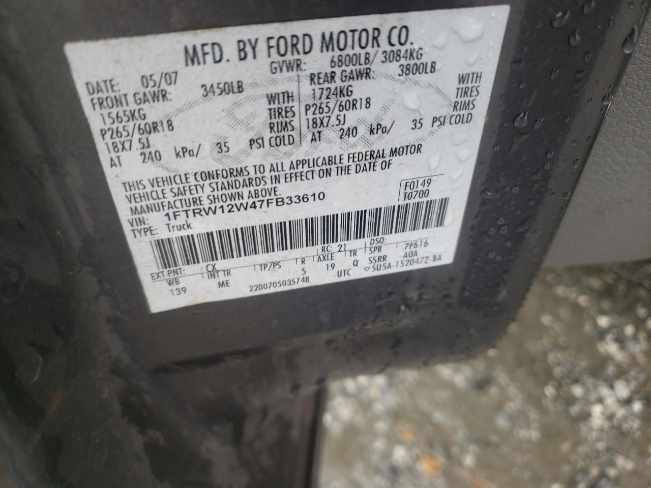 2007 Ford F150 Supercrew VIN: 1FTRW12W47FB33610 Lot: 63643554