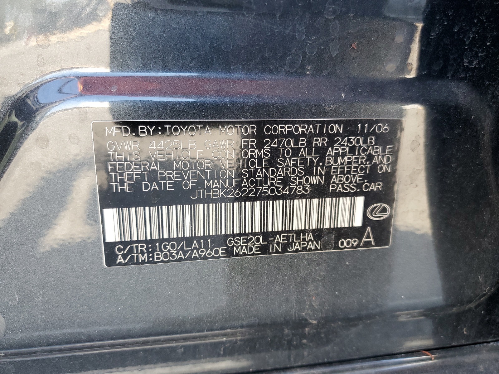 JTHBK262275034783 2007 Lexus Is 250