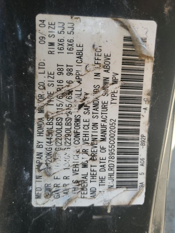 2005 Honda Cr-V Se VIN: JHLRD78955C002052 Lot: 65143494