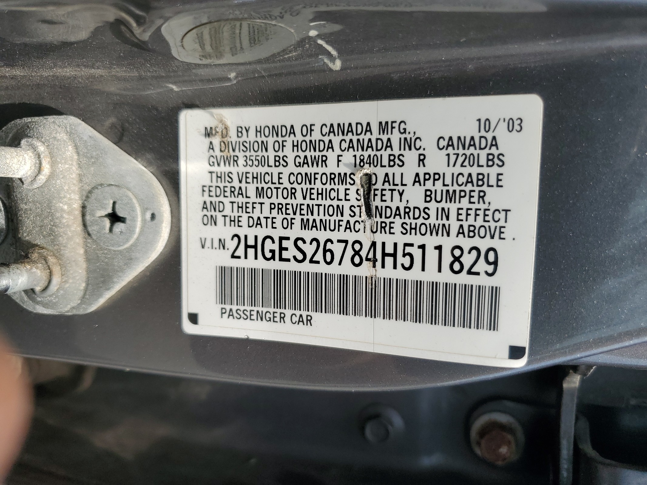 2HGES26784H511829 2004 Honda Civic Ex