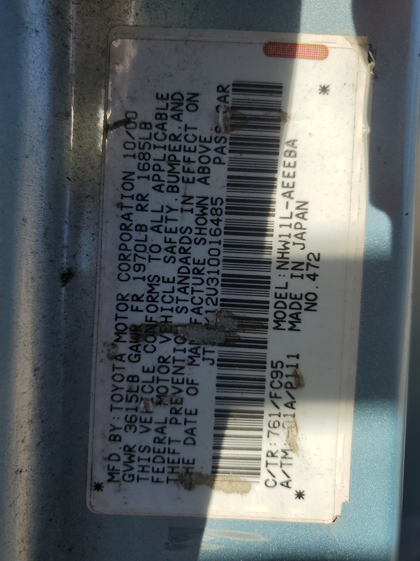 JT2BK12U310016485 2001 Toyota Prius