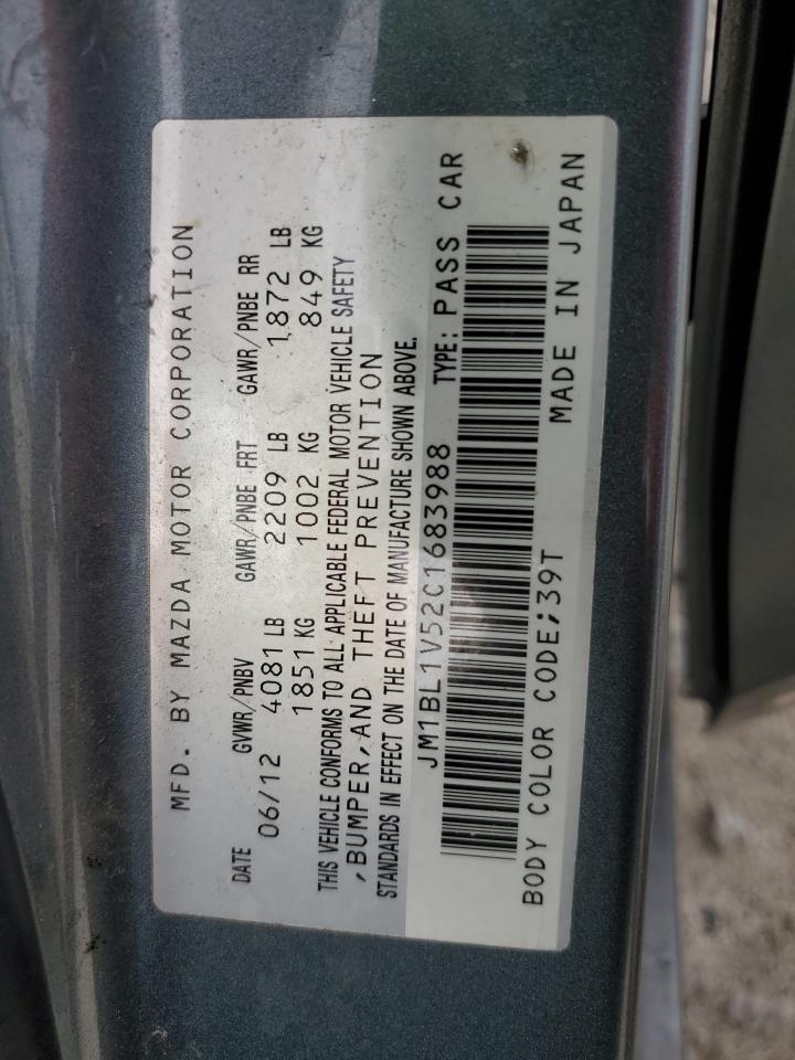 2012 Mazda 3 S VIN: JM1BL1V52C1683988 Lot: 63984914