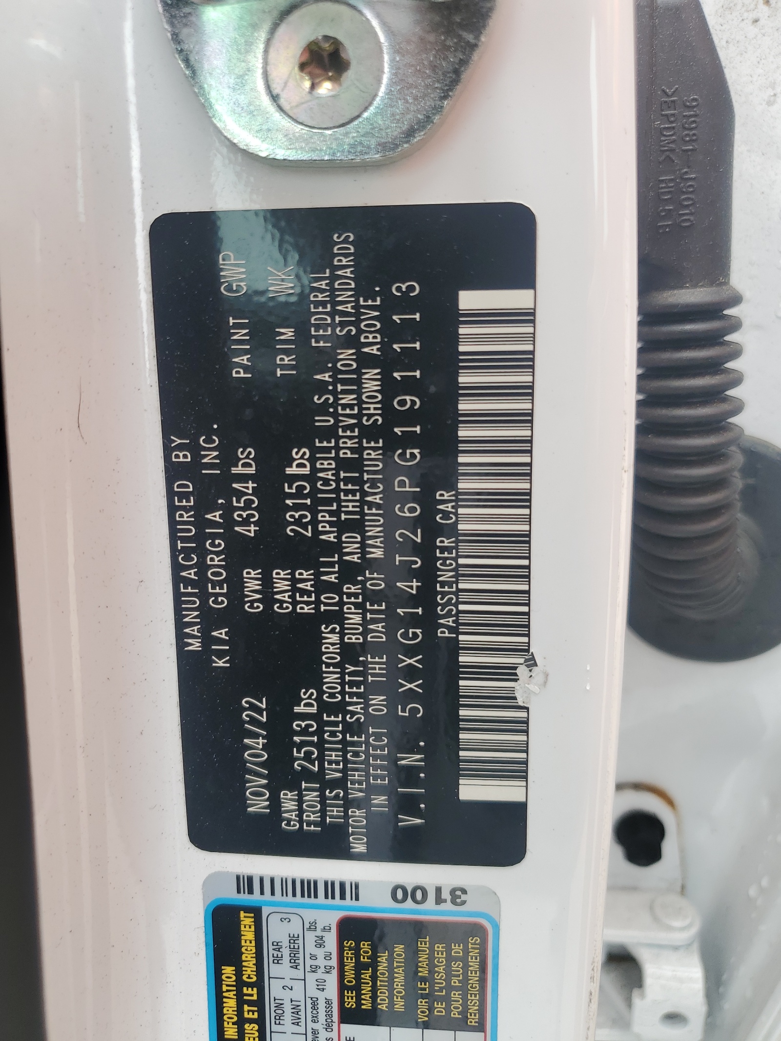 5XXG14J26PG191113 2023 Kia K5 Lxs