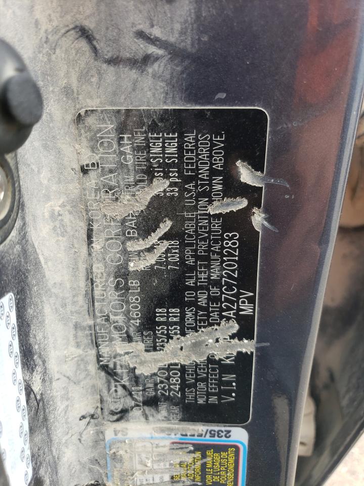 2012 Kia Sportage Ex VIN: KNDPCCA27C7201283 Lot: 63820844