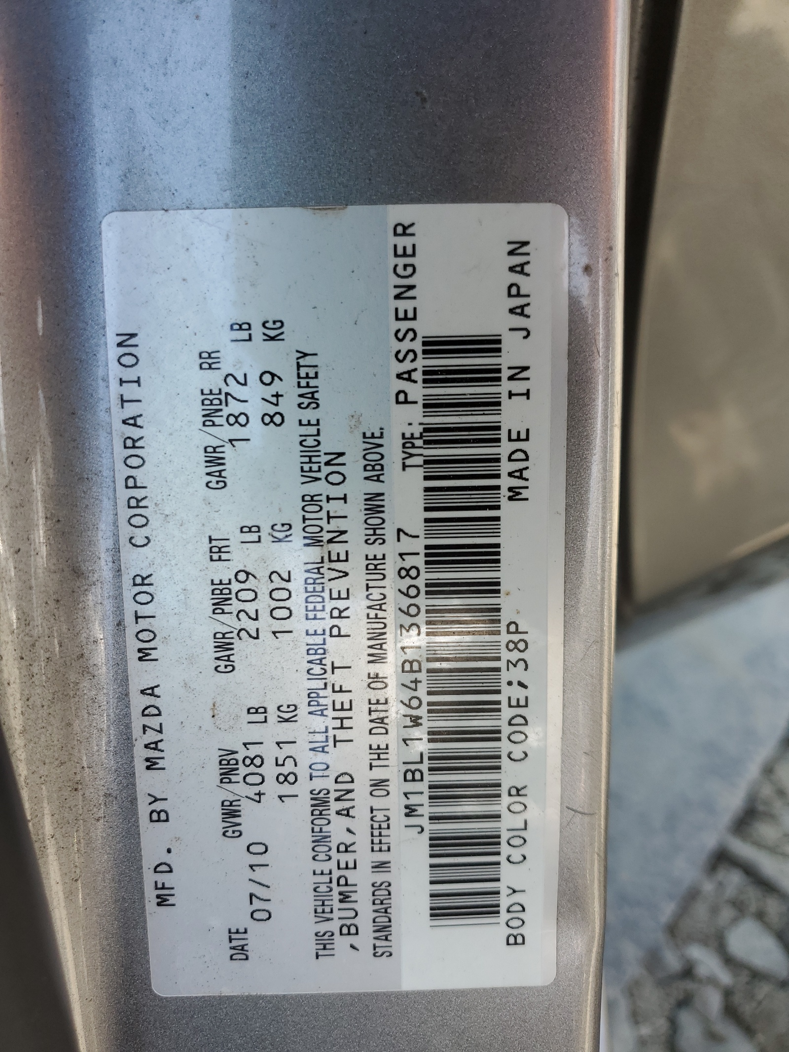 JM1BL1W64B1366817 2011 Mazda 3 S