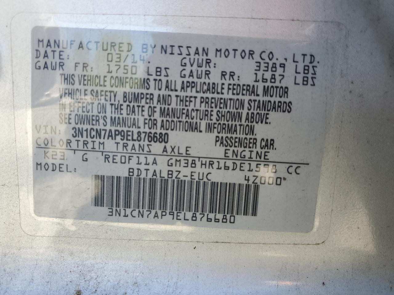 3N1CN7AP9EL876680 2014 Nissan Versa S