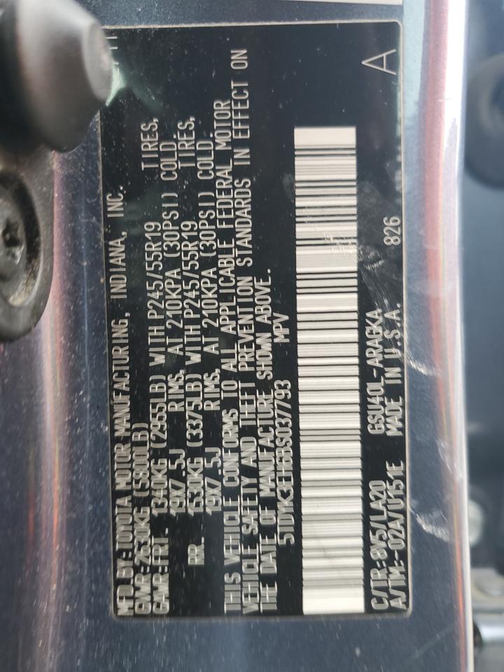 2011 Toyota Highlander Limited VIN: 5TDYK3EH6BS037793 Lot: 64030854