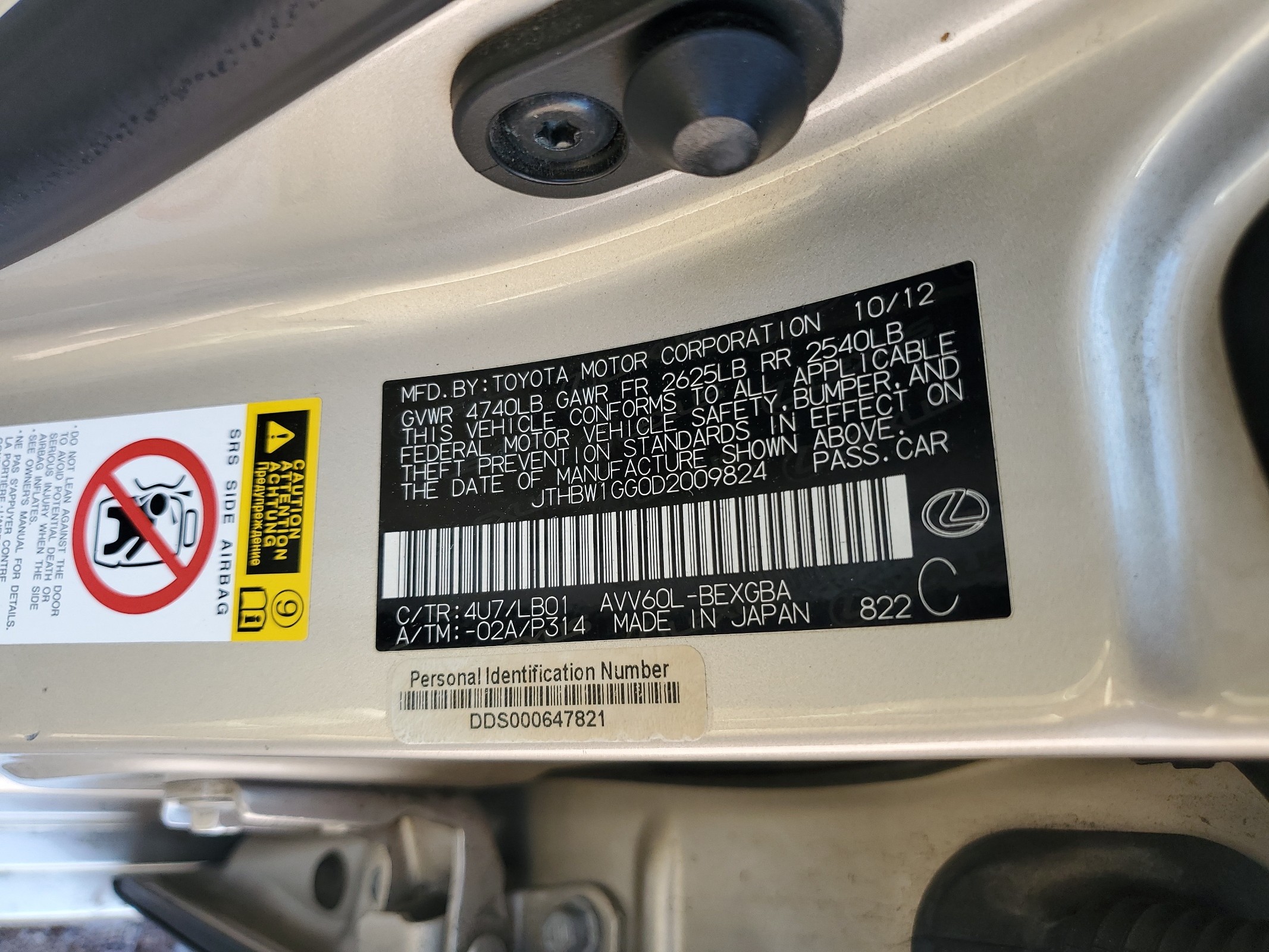 JTHBW1GG0D2009824 2013 Lexus Es 300H