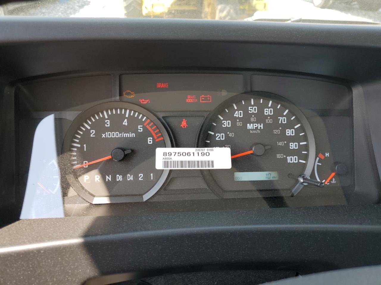 2024 Isuzu Npr Hd VIN: 54DC4W1D4RS212757 Lot: 59441464