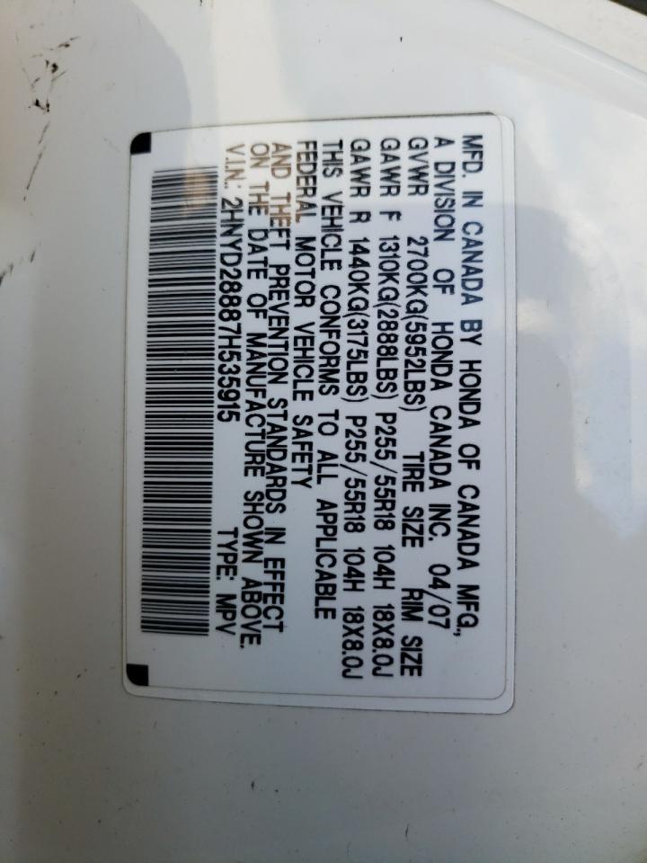 2007 Acura Mdx Sport VIN: 2HNYD28887H535915 Lot: 62735474