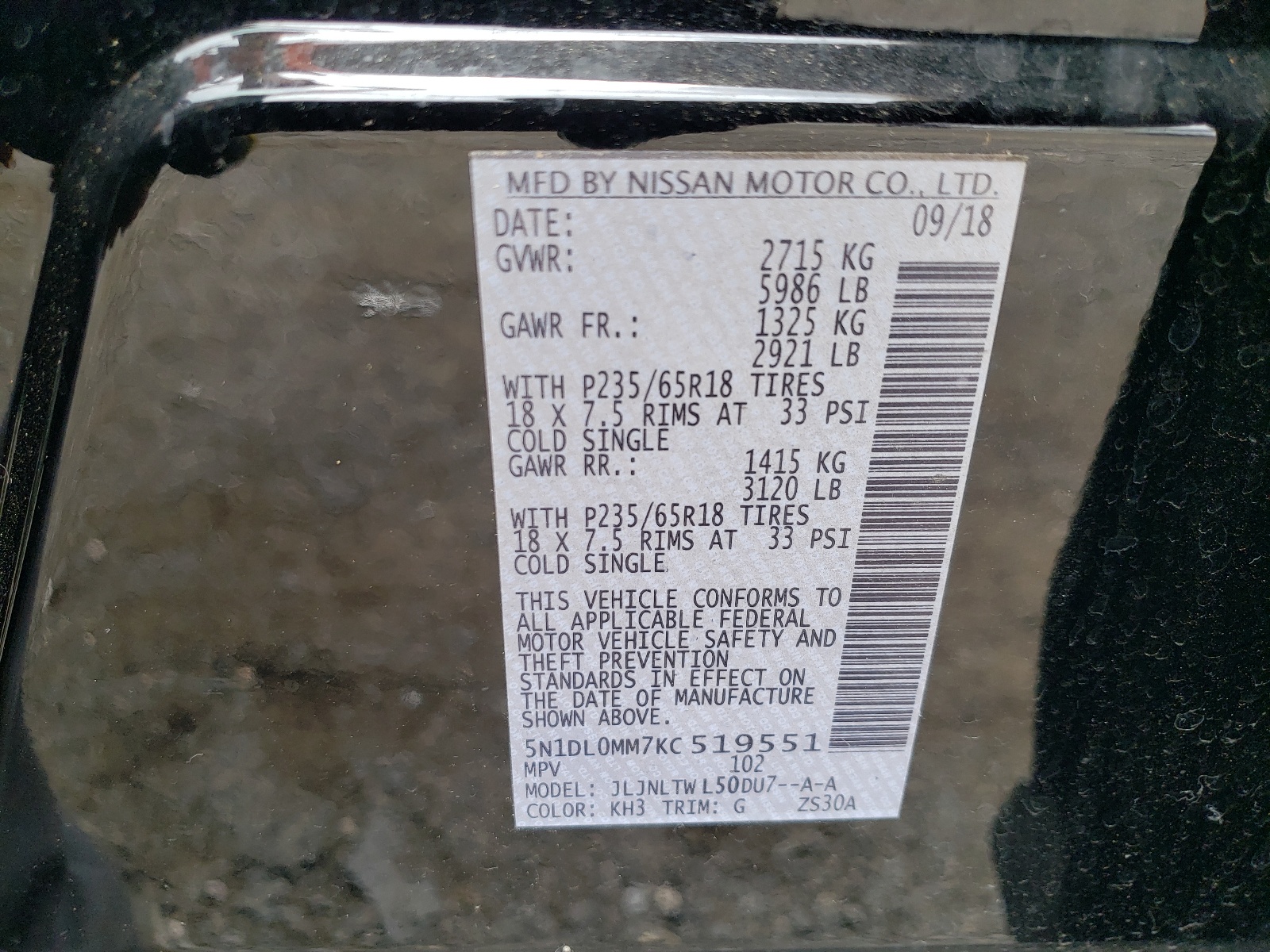 5N1DL0MM7KC519551 2019 Infiniti Qx60 Luxe