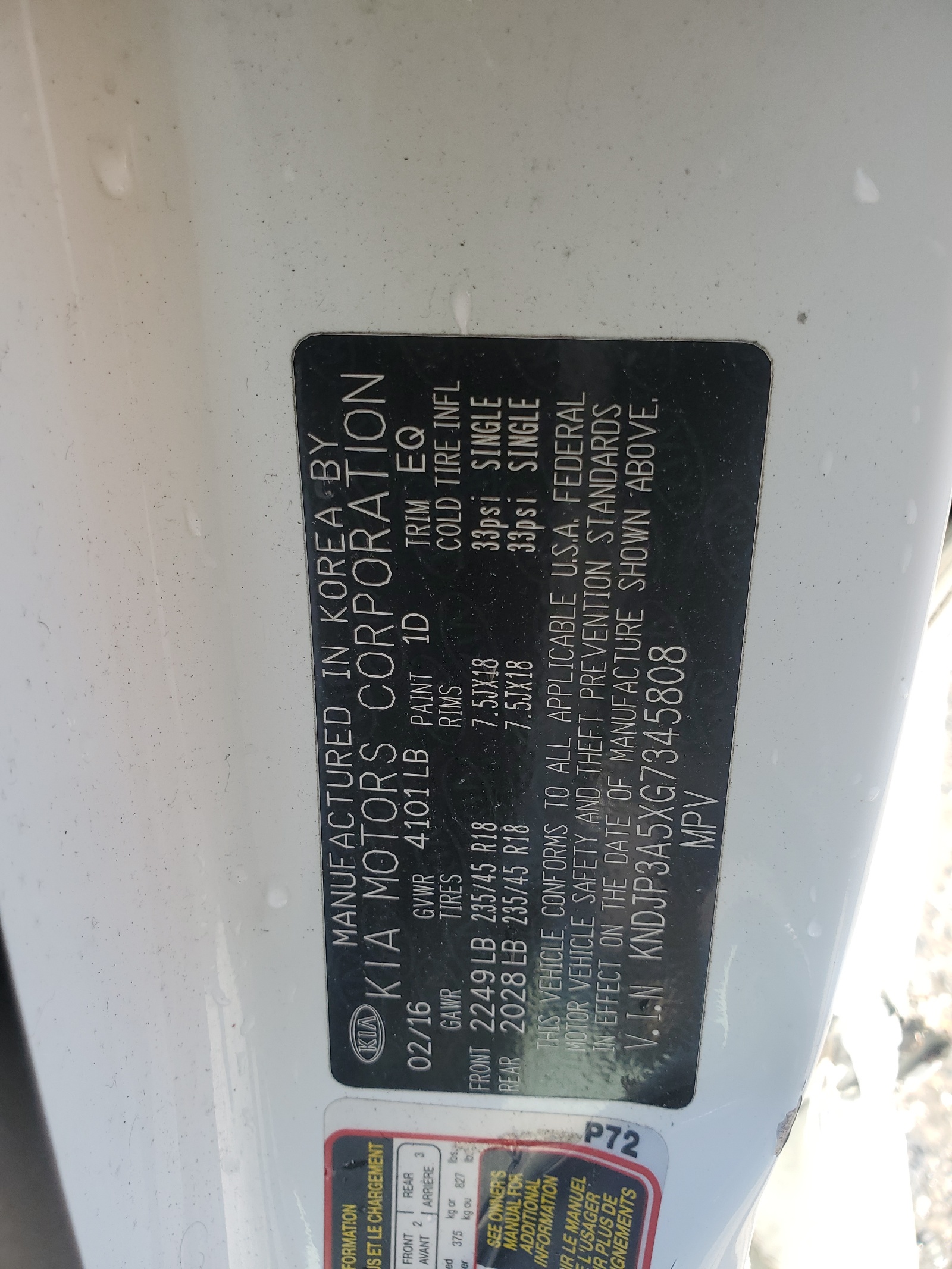 KNDJP3A5XG7345808 2016 Kia Soul +