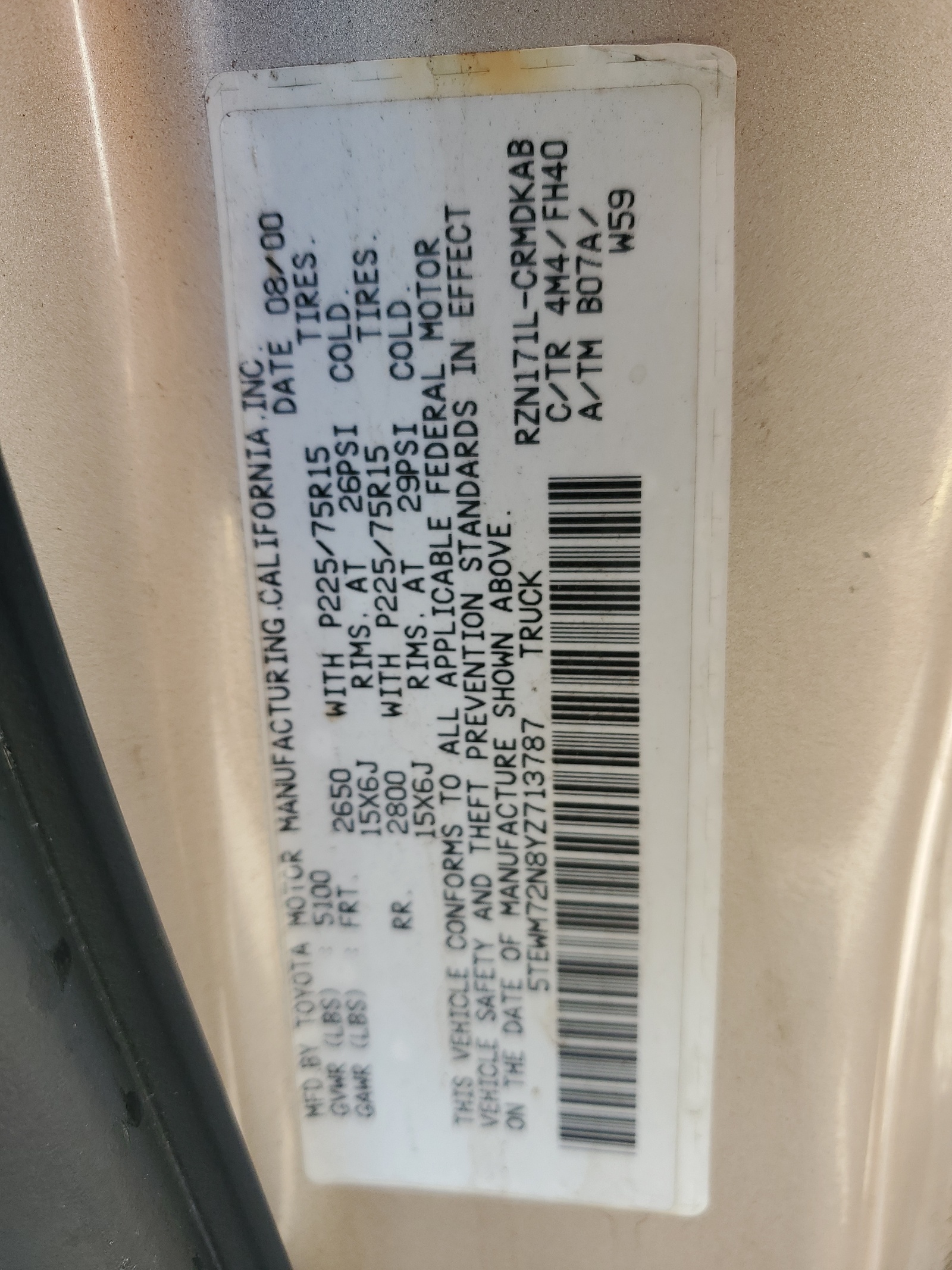 5TEWM72N8YZ713787 2000 Toyota Tacoma Xtracab