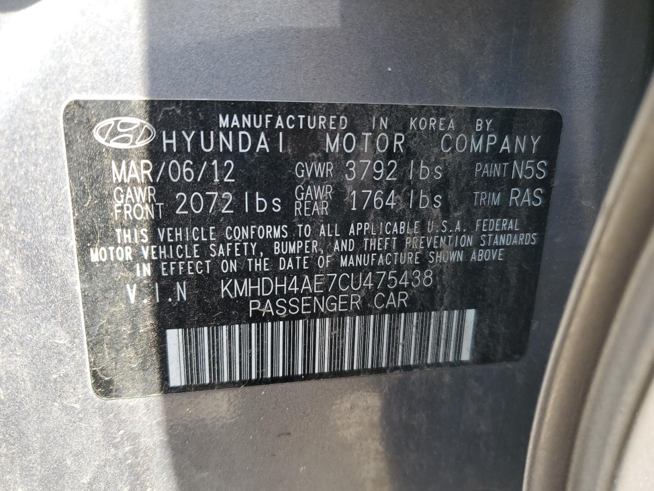 2012 Hyundai Elantra Gls VIN: KMHDH4AE7CU475438 Lot: 63724144