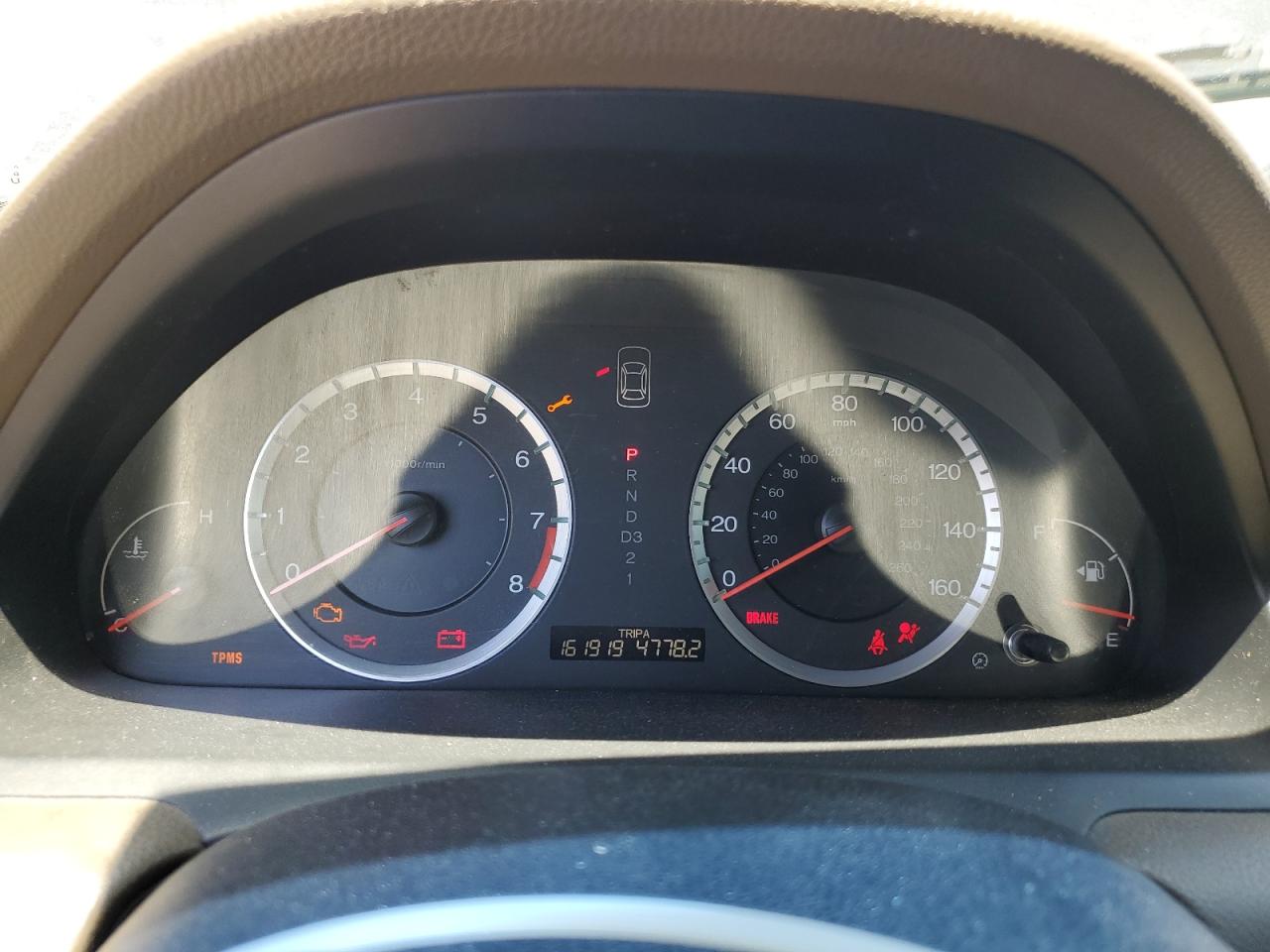 JHMCP26828C050912 2008 Honda Accord Exl JHMCP26828C050912 2008 Honda Accord Exl