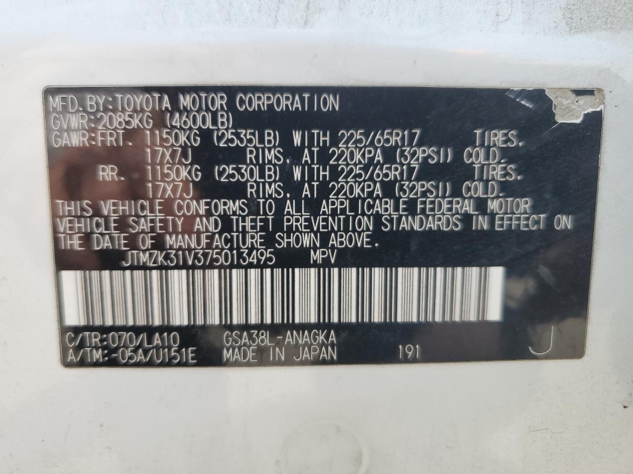 2007 Toyota Rav4 Limited VIN: JTMZK31V375013495 Lot: 62766964