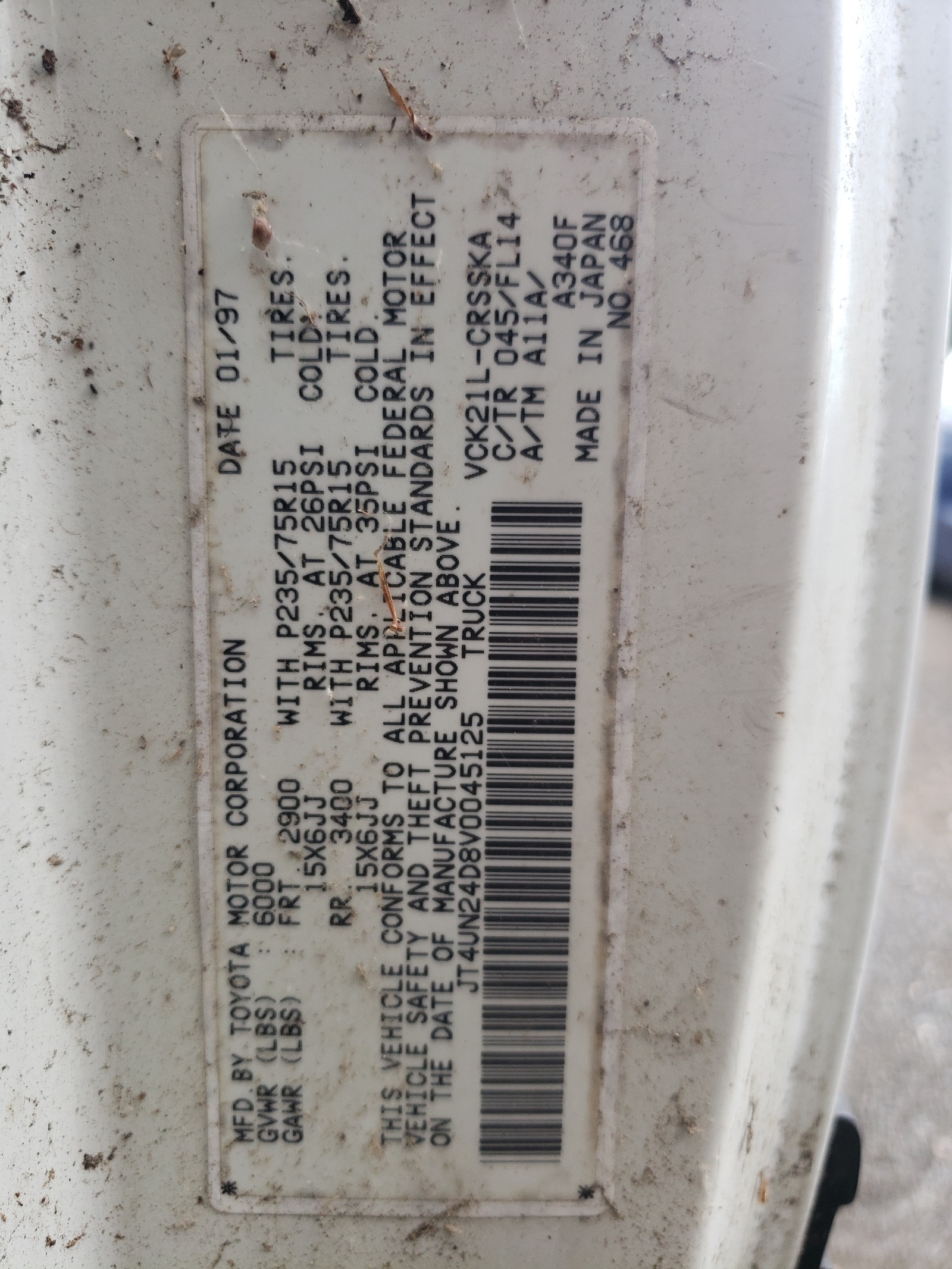 JT4UN24D8V0045125 1997 Toyota T100 Xtracab Sr5